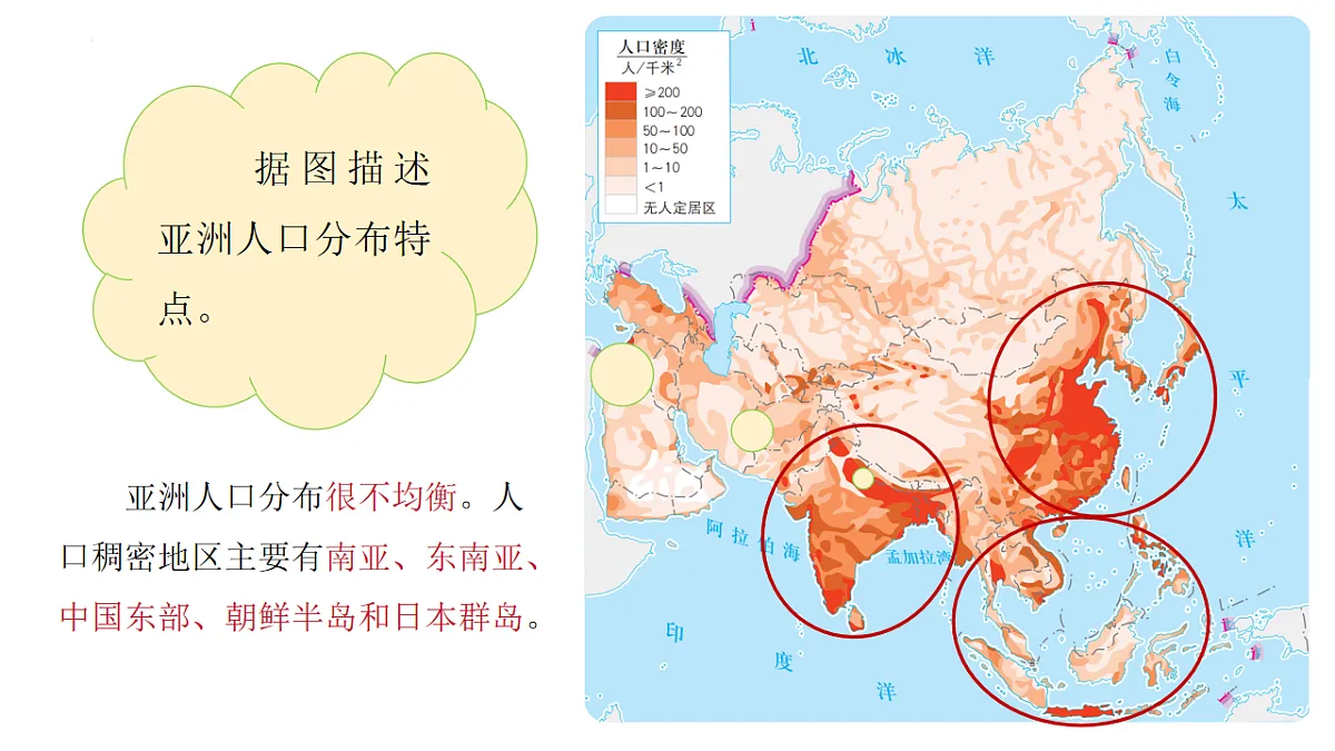 17655619第8页