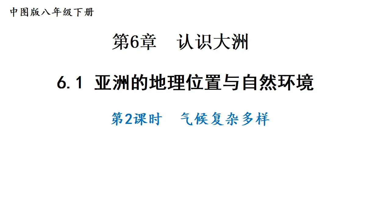 17655620第1页