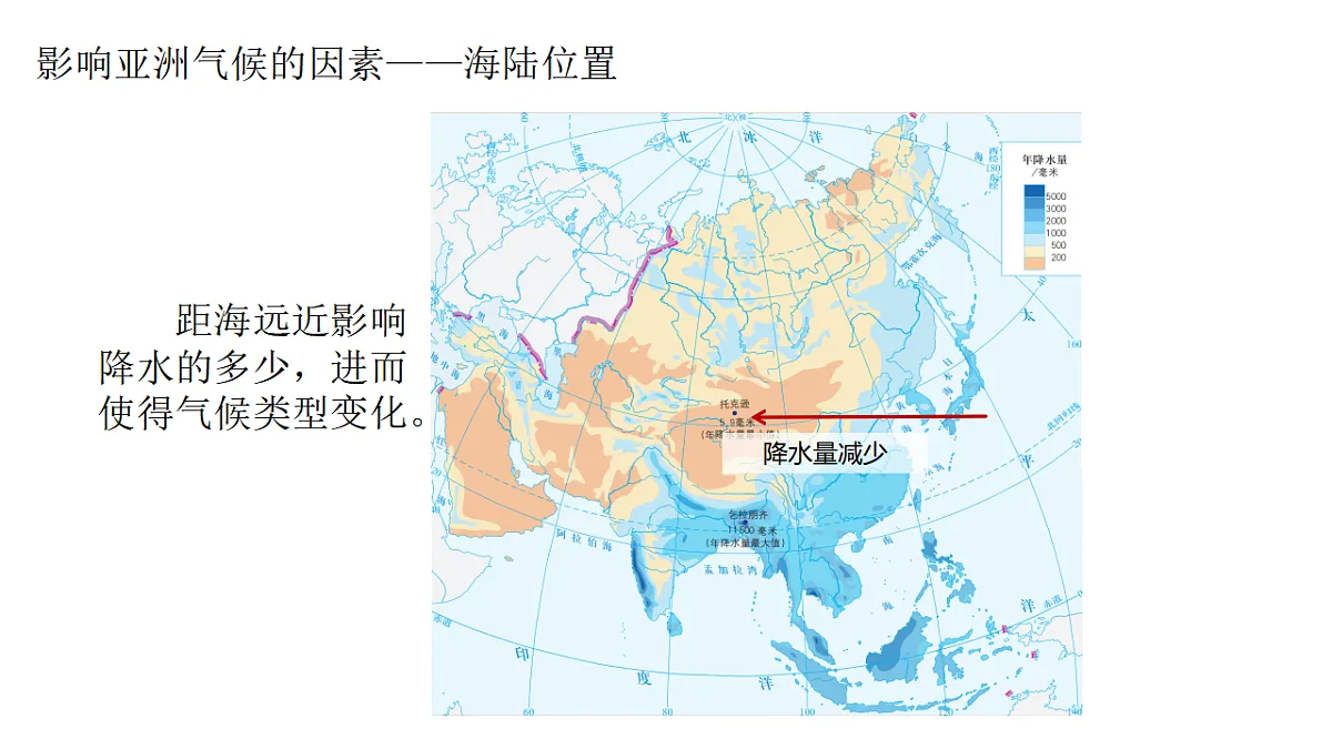 17655620第6页
