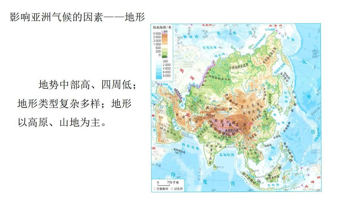 17655620第7页