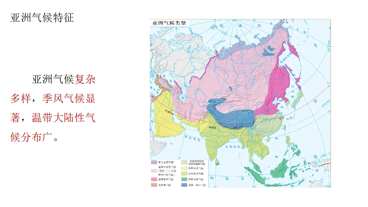 17655620第8页