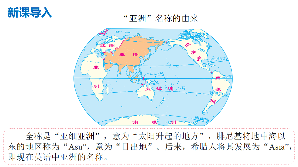 17655621第3页