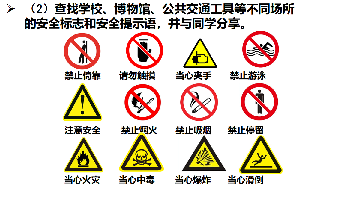 17655868第5页