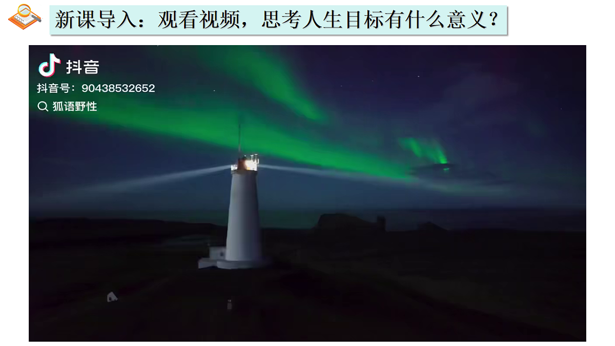 17655871第1页