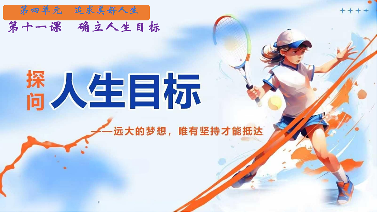 17655874第1页