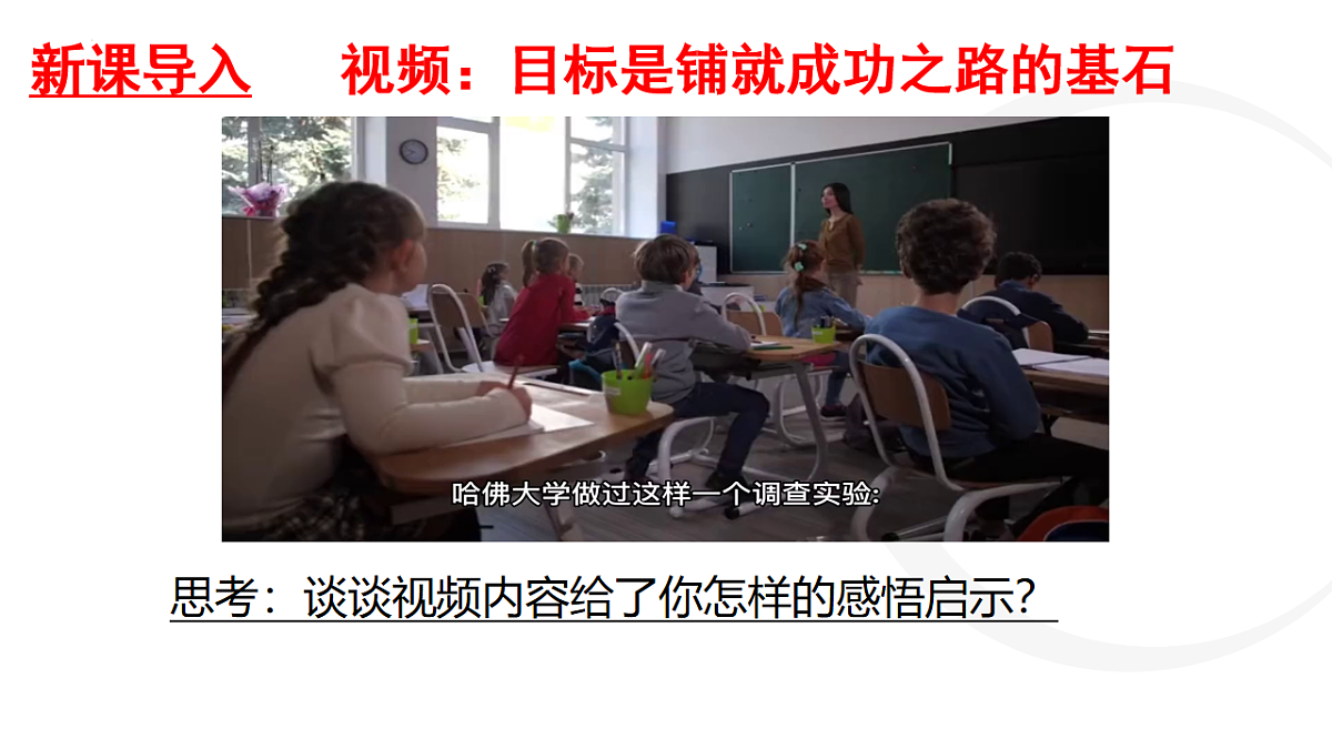 17655874第2页