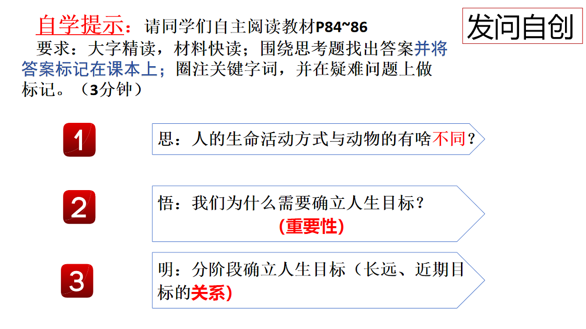 17655874第4页