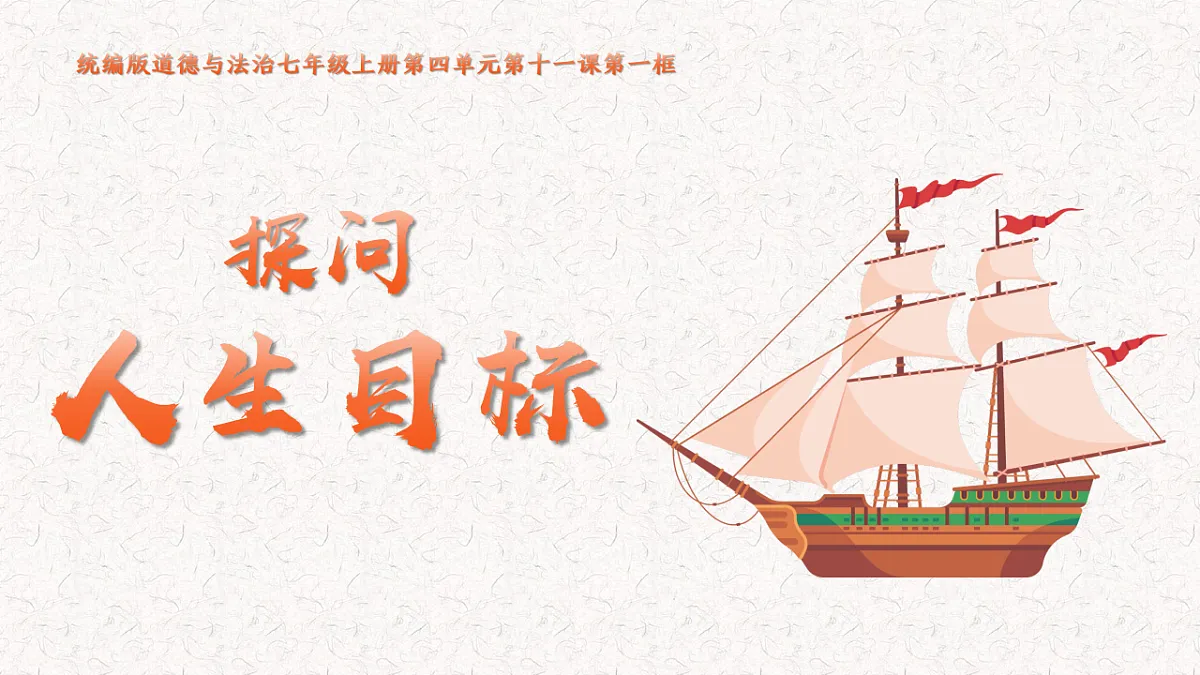 17655875第1页