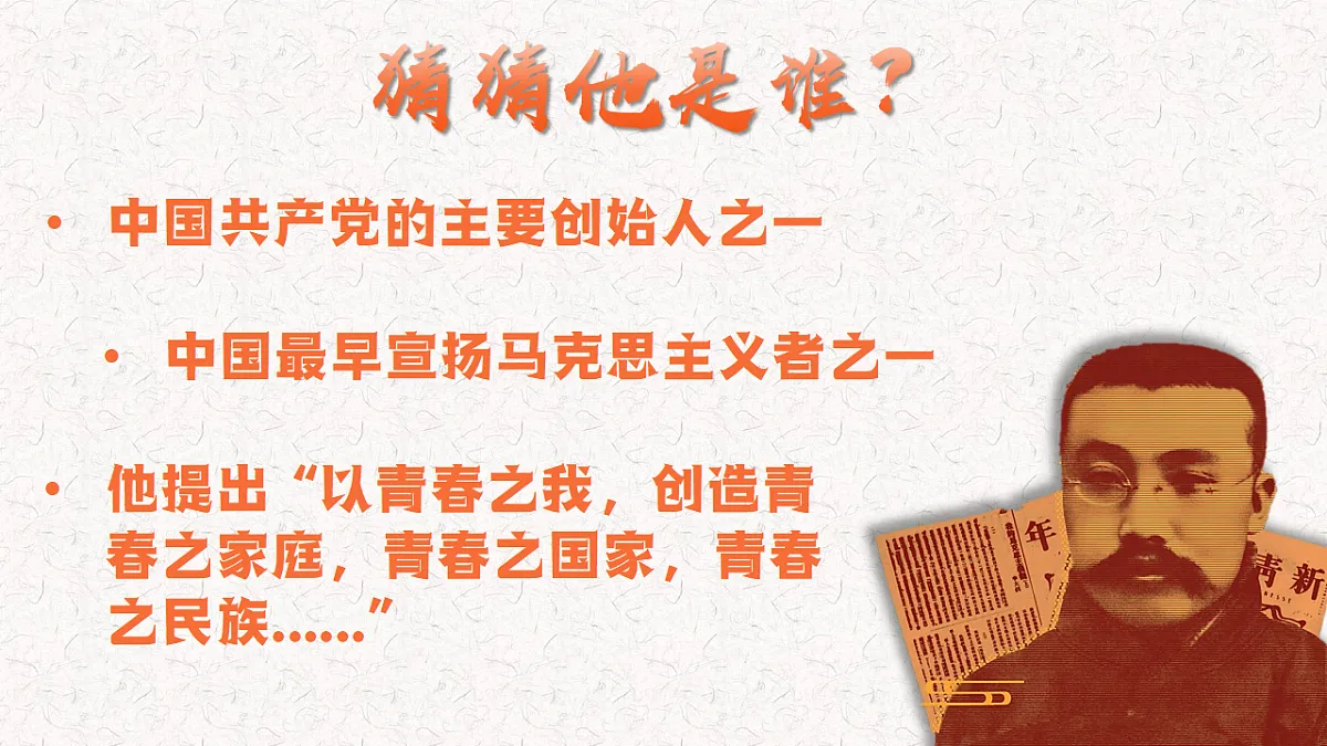 17655875第2页