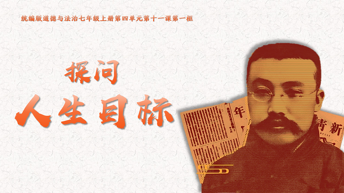 17655875第3页