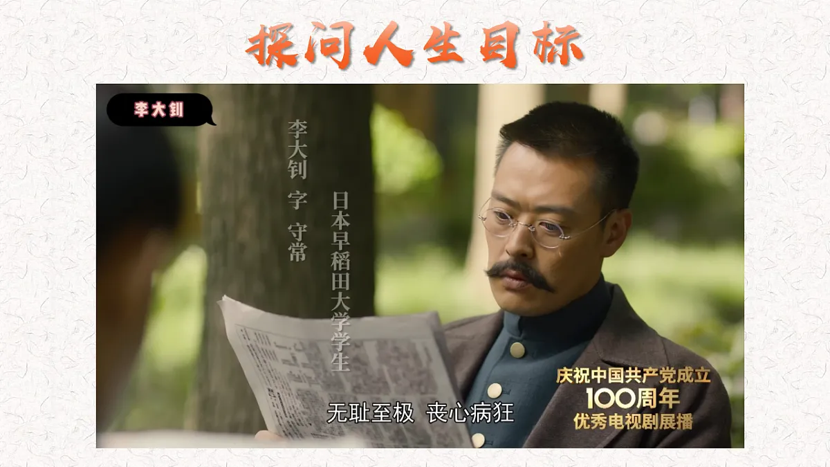 17655875第4页