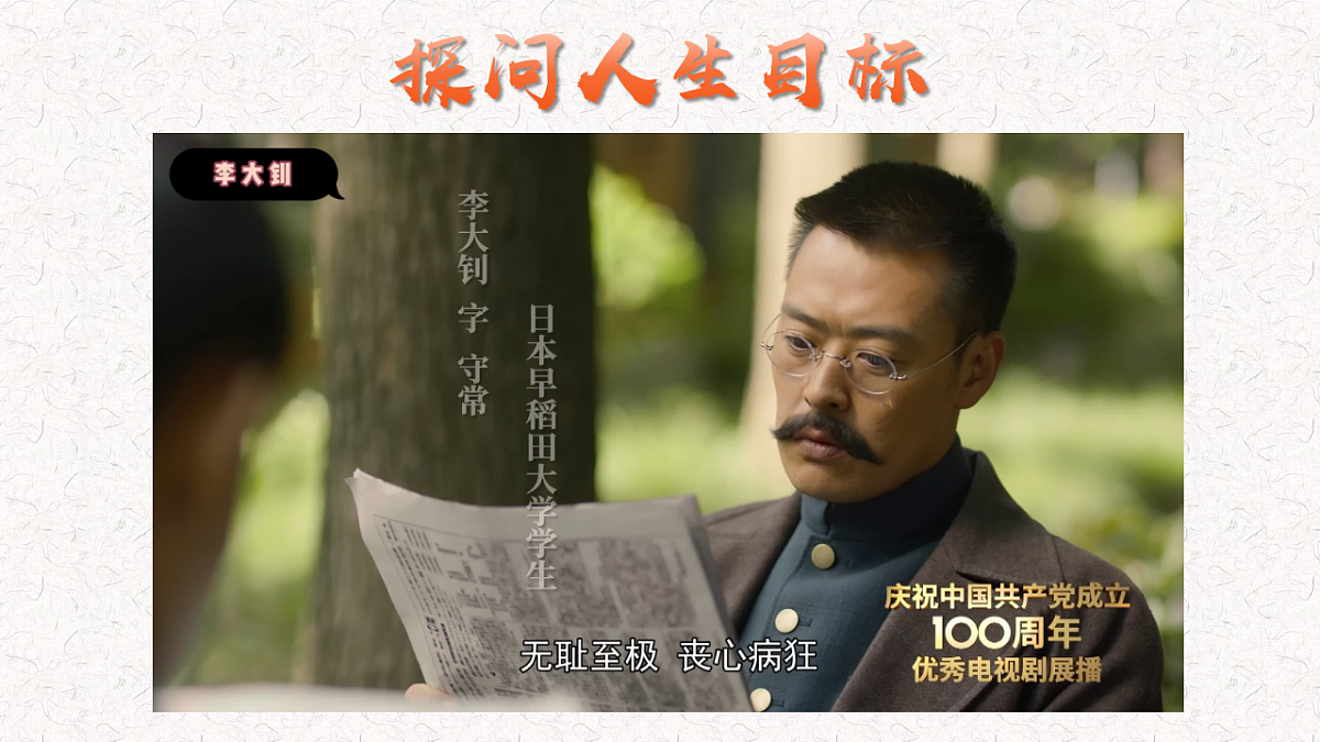 17655875第4页