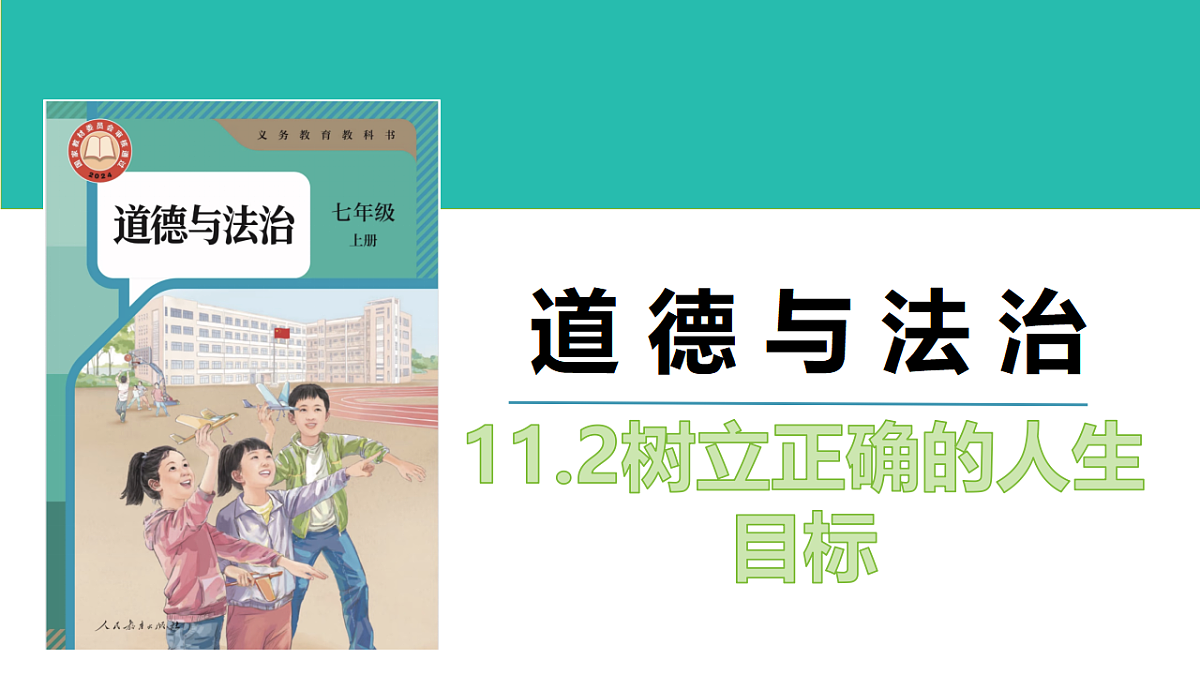 17655877第3页