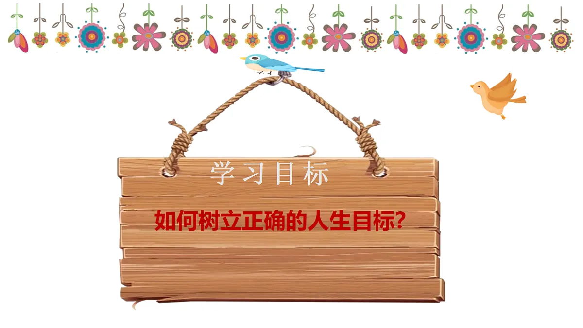 17655878第3页