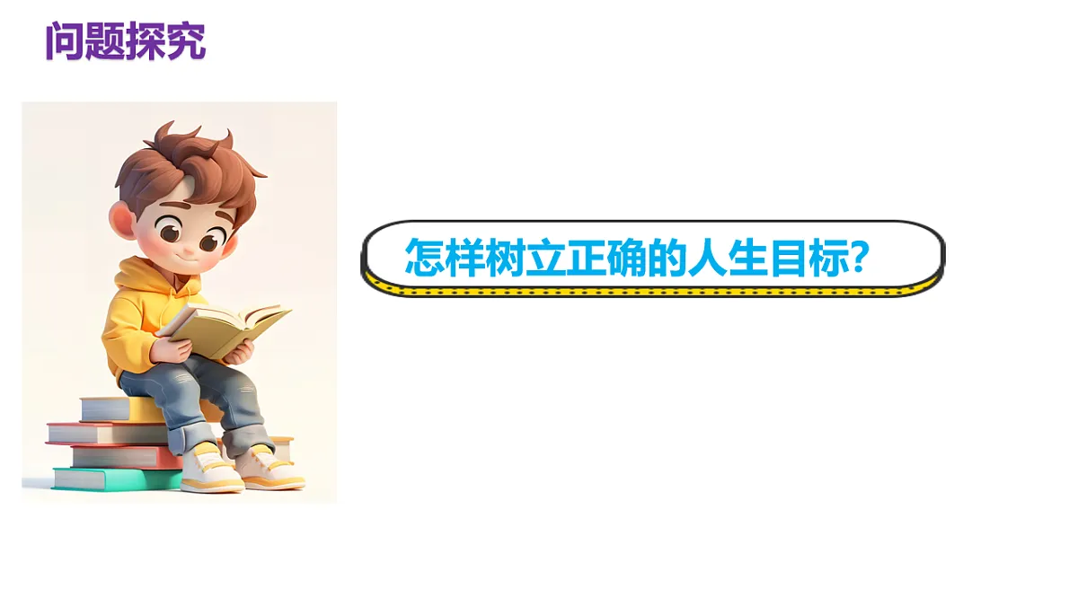 17655879第2页