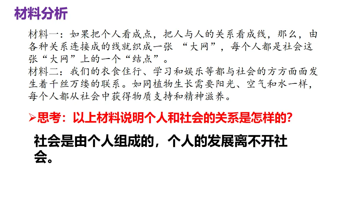 17655880第6页