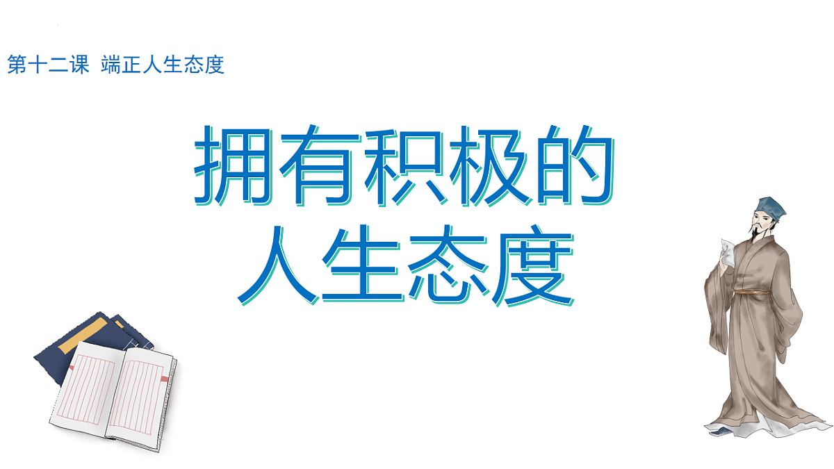 17655881第2页