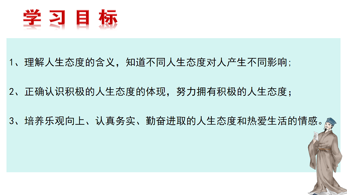 17655881第3页
