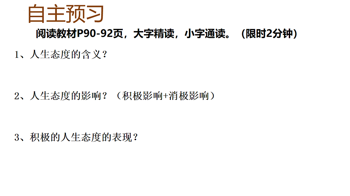 17655881第4页