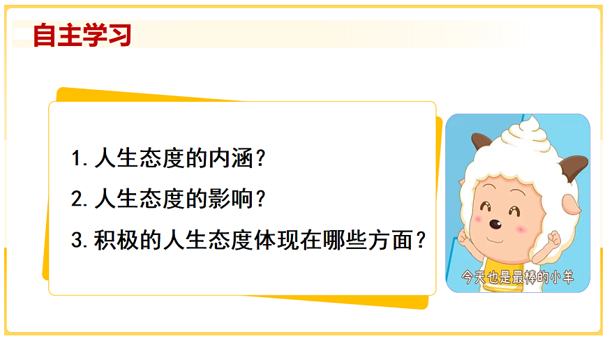 17655882第2页