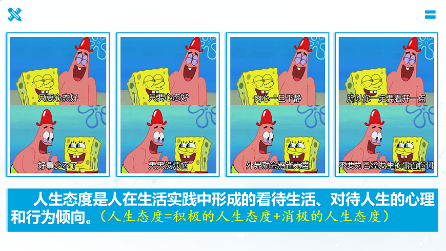 17655882第4页