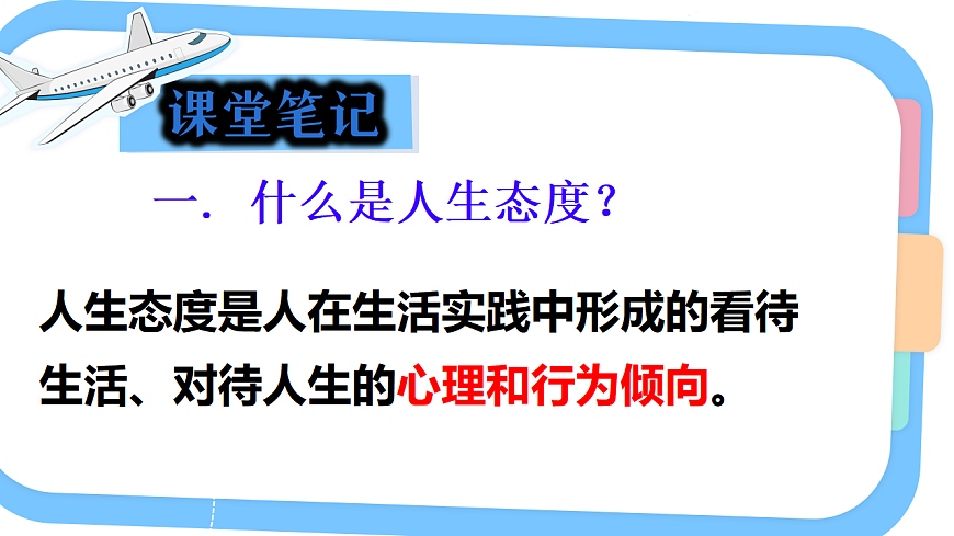 17655882第5页
