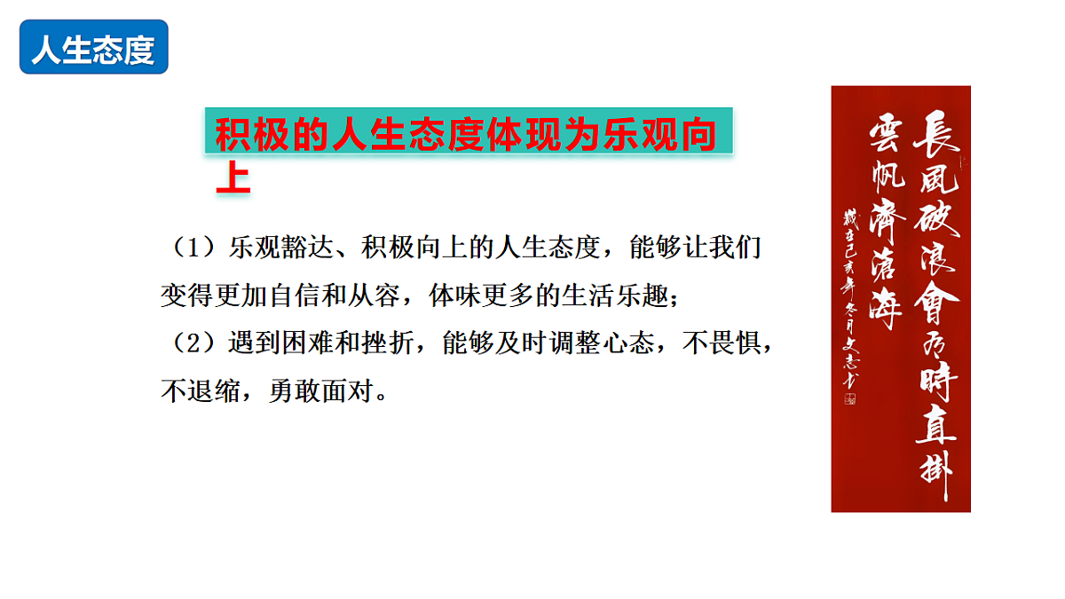 17655882第7页