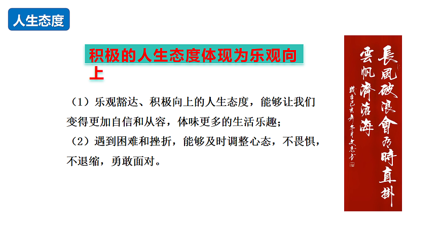 17655882第7页
