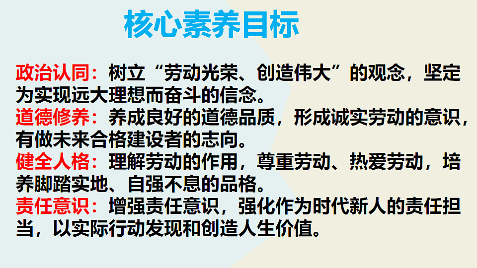 17655884第3页