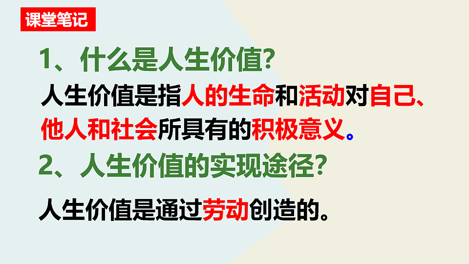 17655884第7页