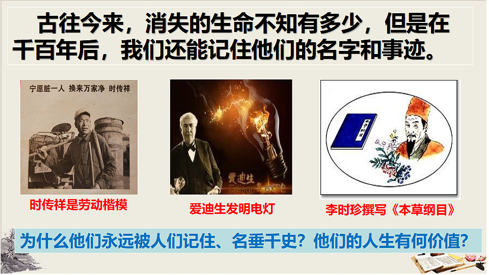 17655885第5页