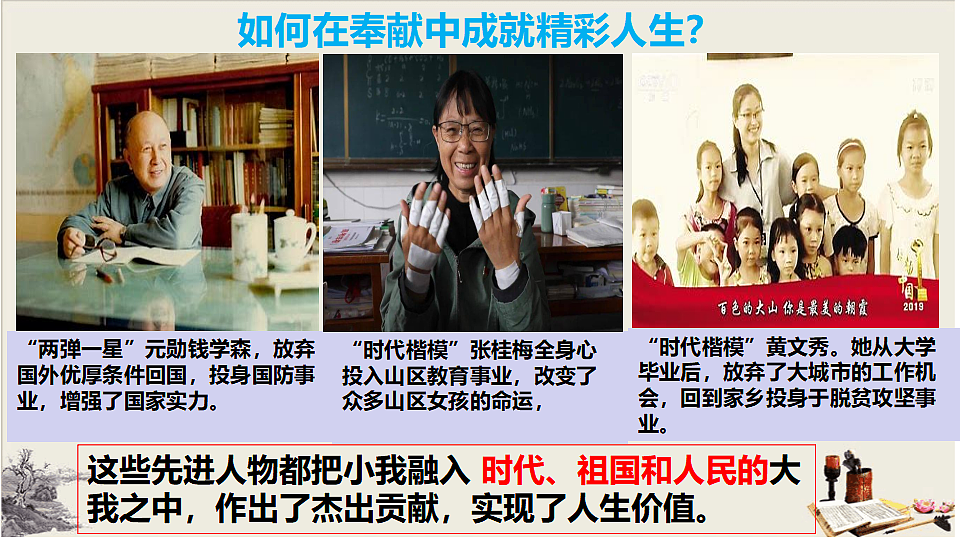 17655885第6页