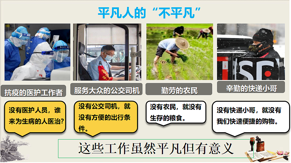 17655885第7页