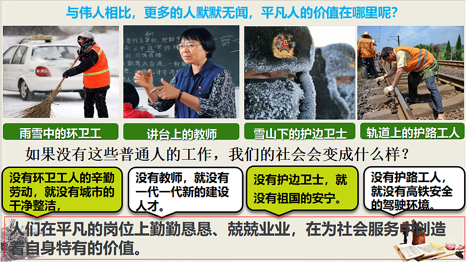 17655885第8页
