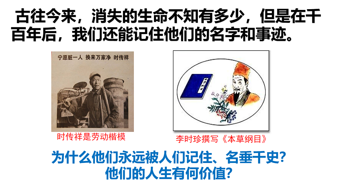 17655886第2页