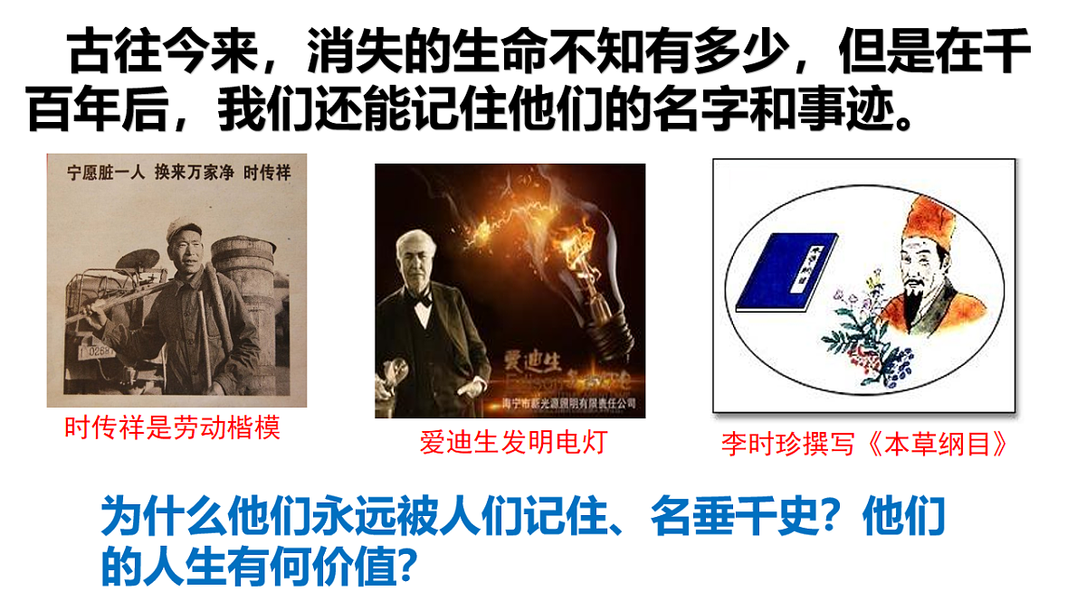 17655886第4页