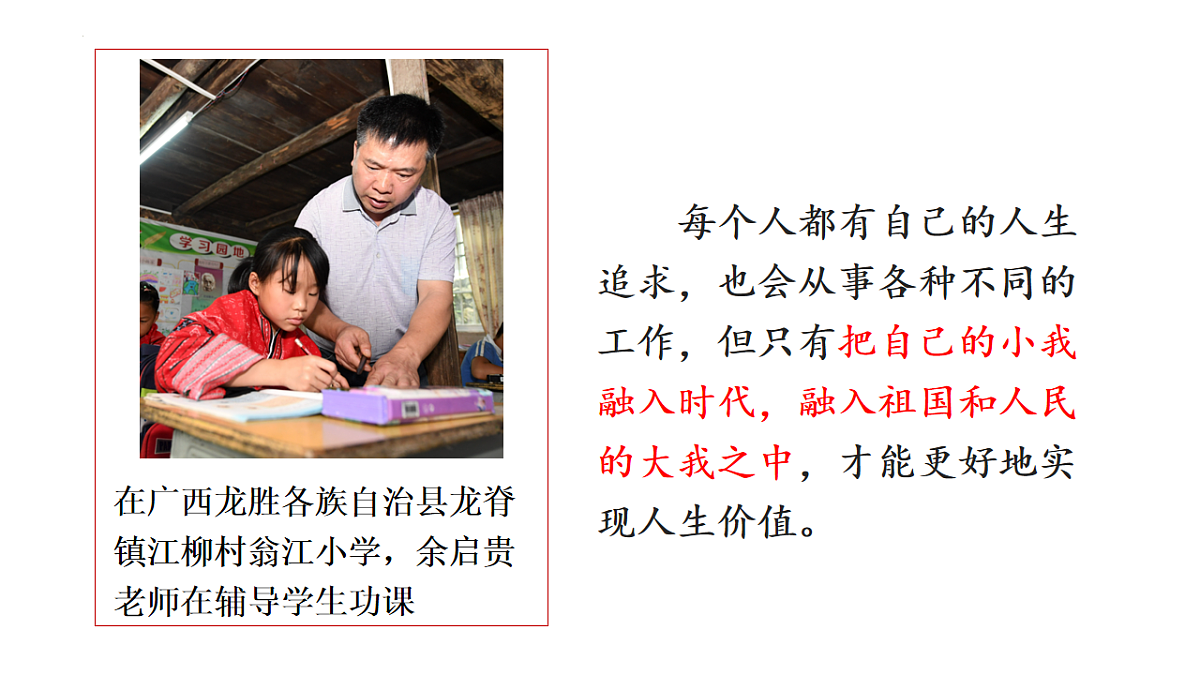 17655886第7页