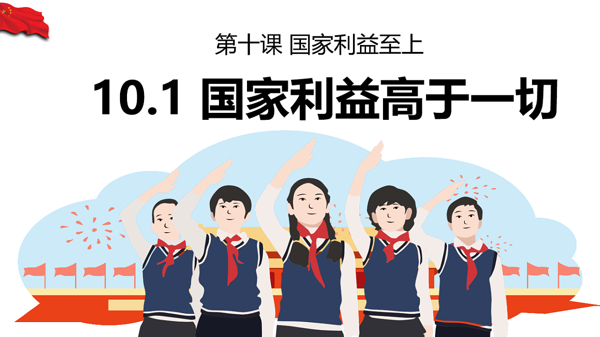 17655900第2页