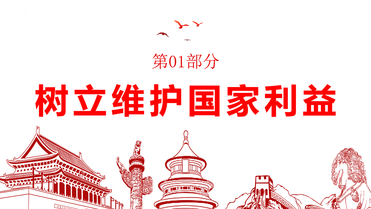 17655900第5页