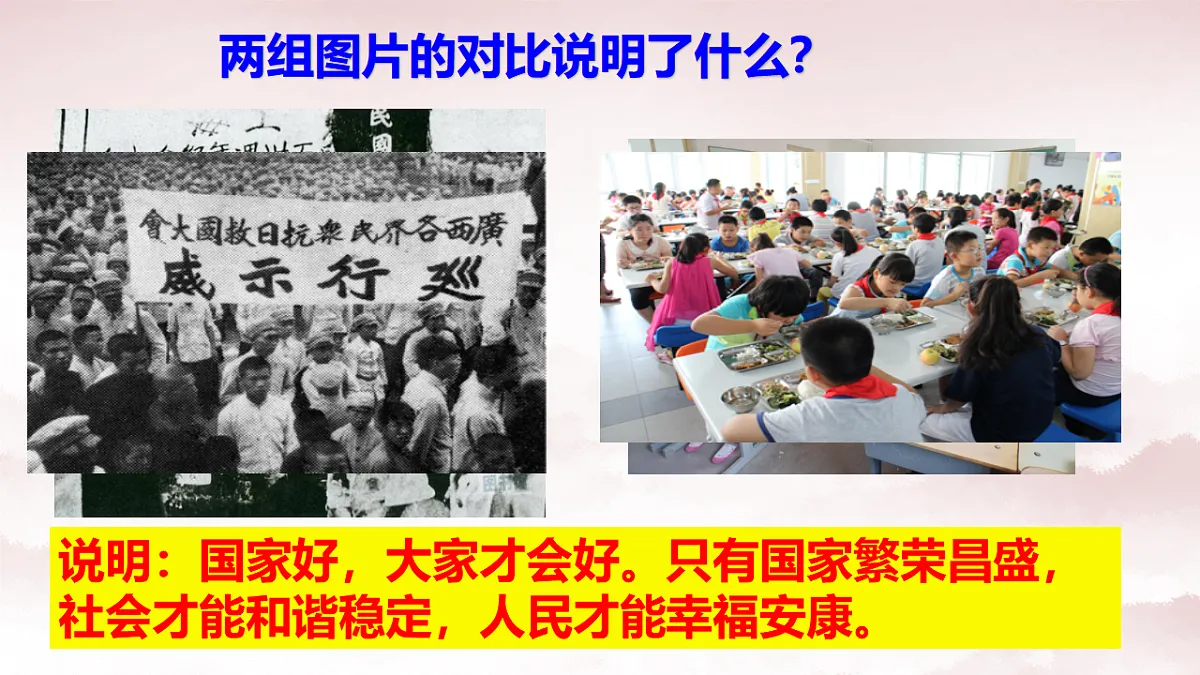 17655901第1页