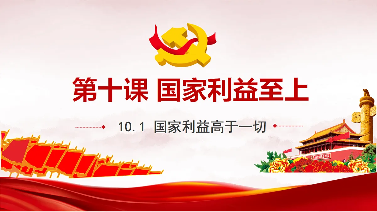 17655901第2页