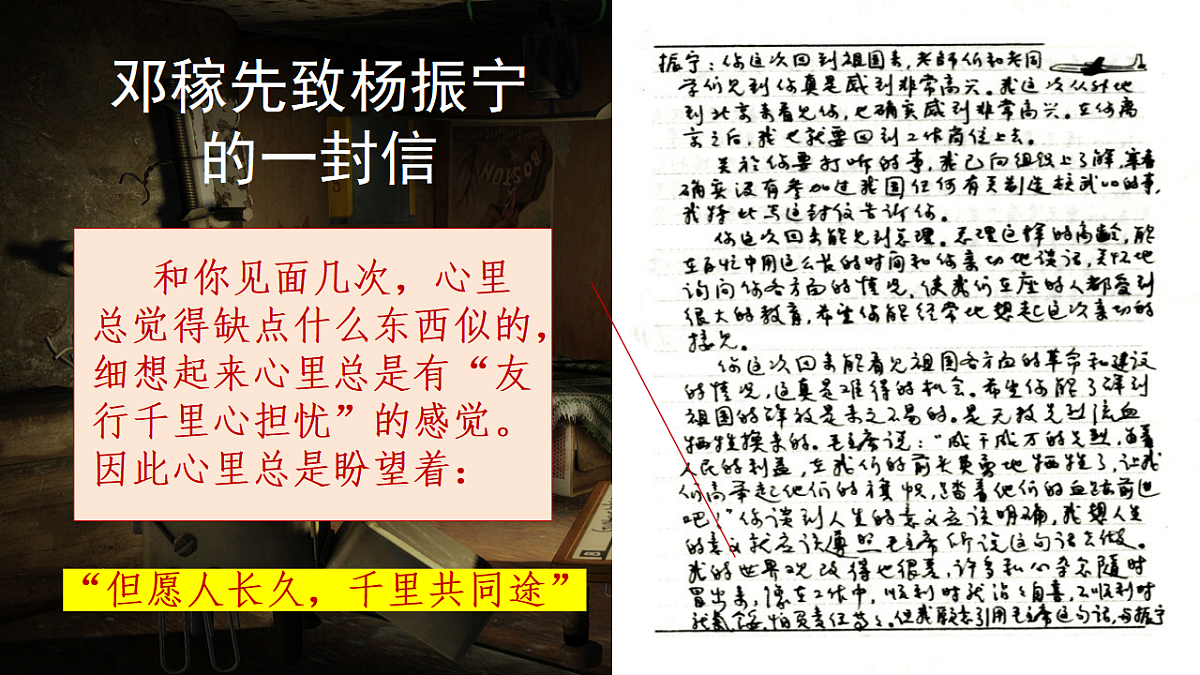 17655904第1页