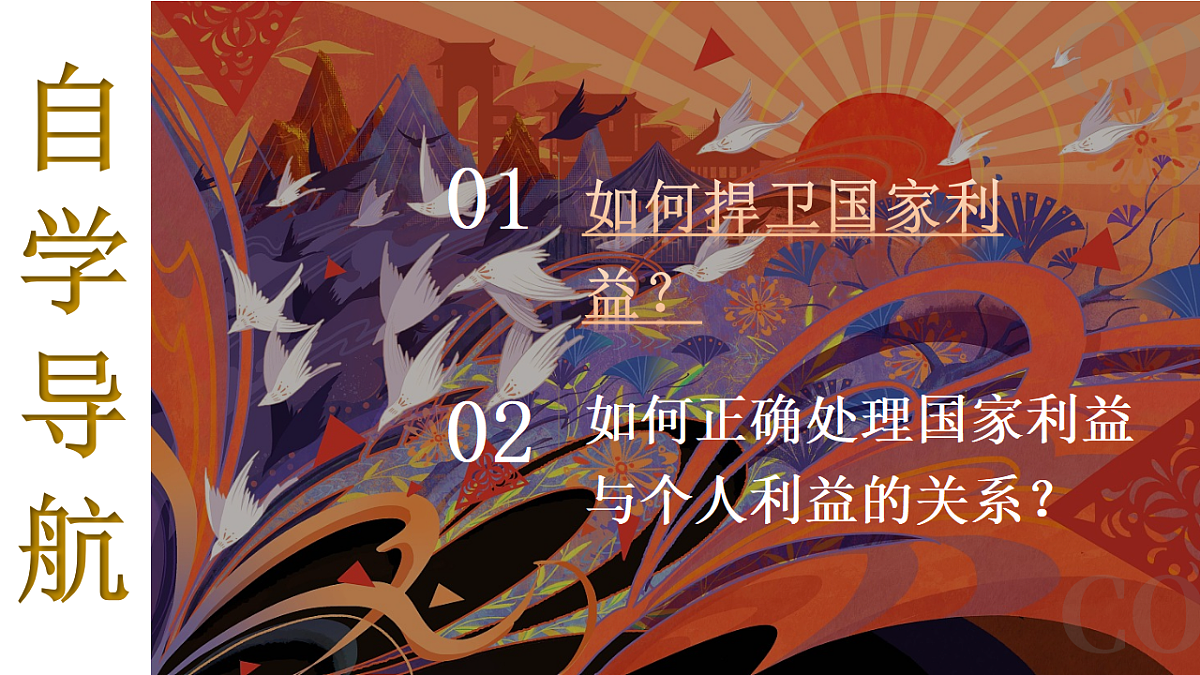 17655904第4页