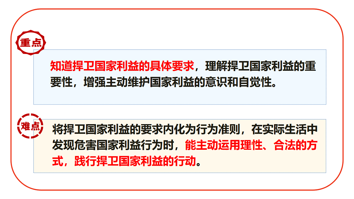 17655904第5页