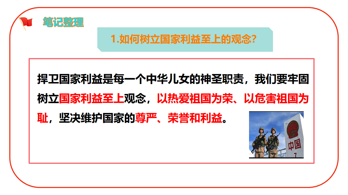 17655904第7页