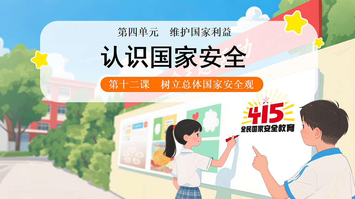 17655912第1页