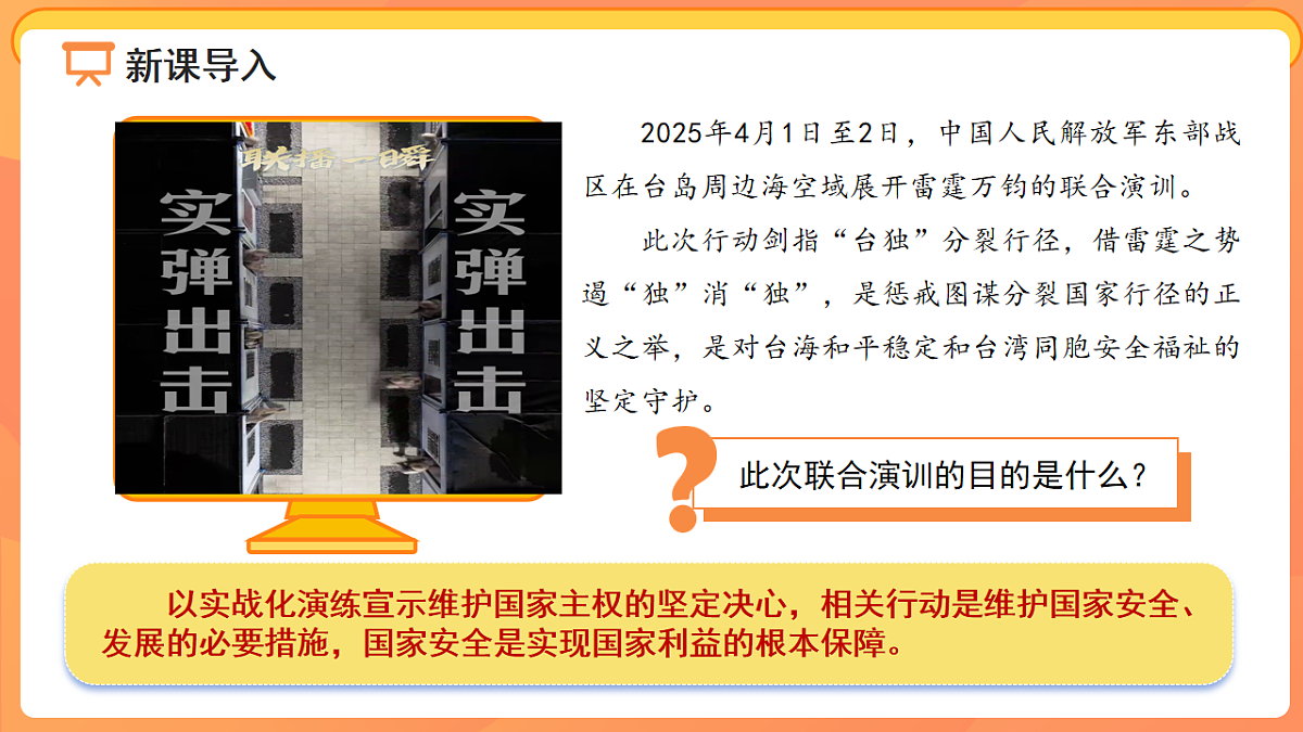 17655912第2页