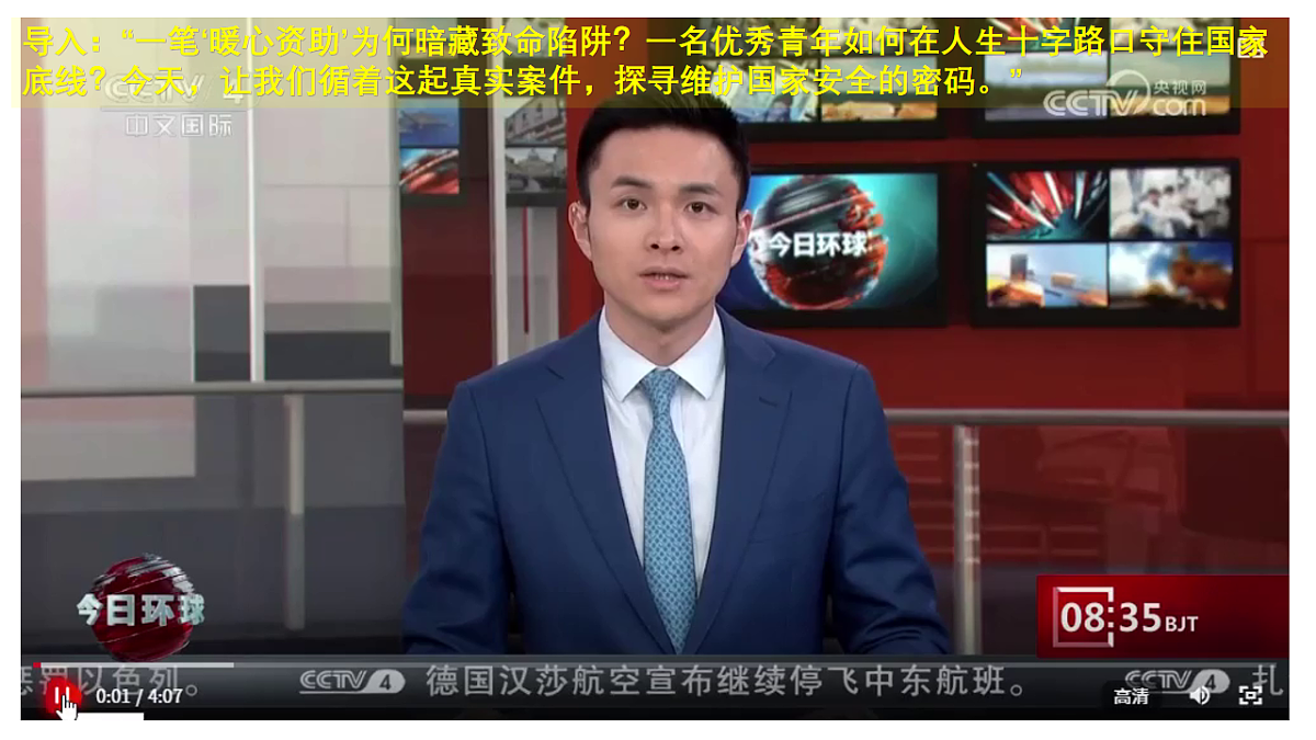 17655914第1页