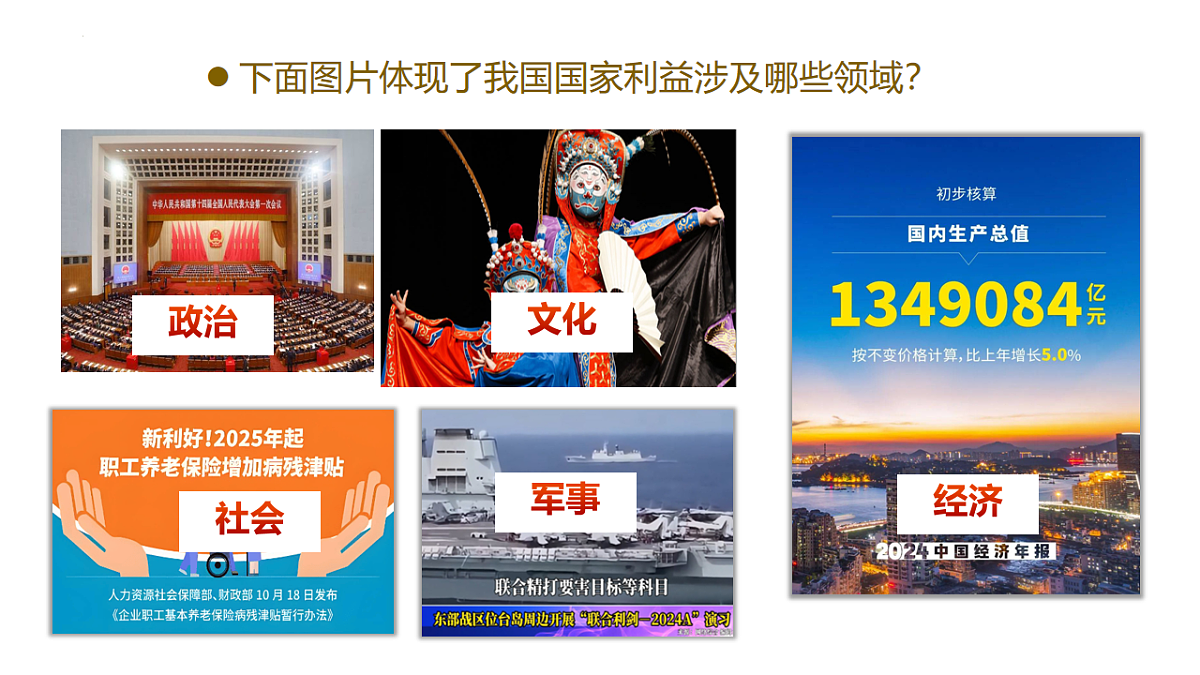 17655915第6页