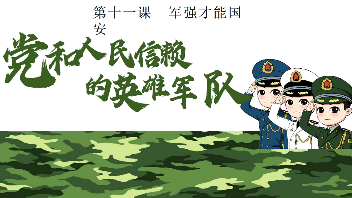 17655916第1页